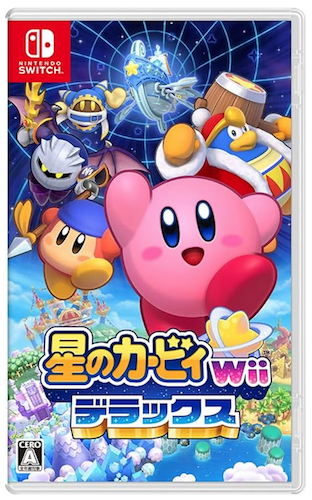 星のカービィ Wii デラックス-Switch