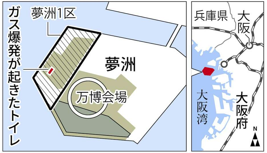 会場予定地の北西側「夢洲１区」内で建設中のトイレで起きた